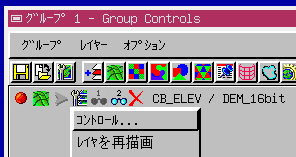 c[(Tools){^̃Rg[(Control)