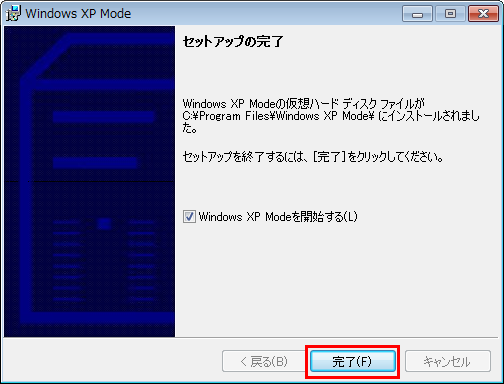 セール windowsxp インストール cd 作成